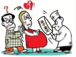 达州办理DNA亲子鉴定在什么医院比较好【预约挂号】，达州做亲子鉴定的流程